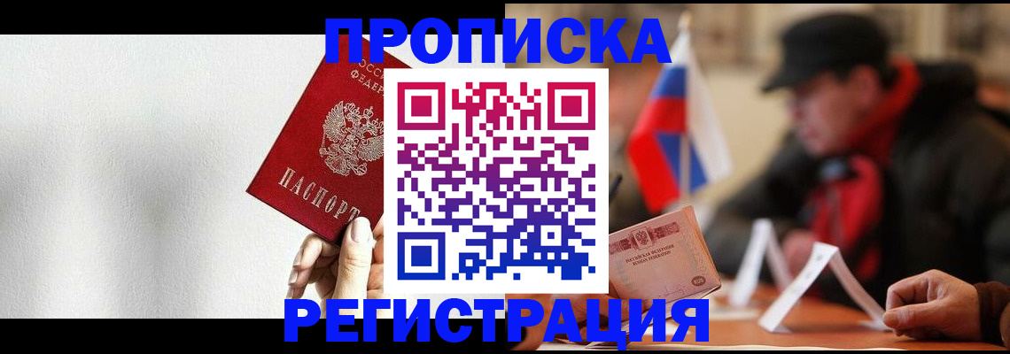 регистрация для дет. сада в Нижней Туре